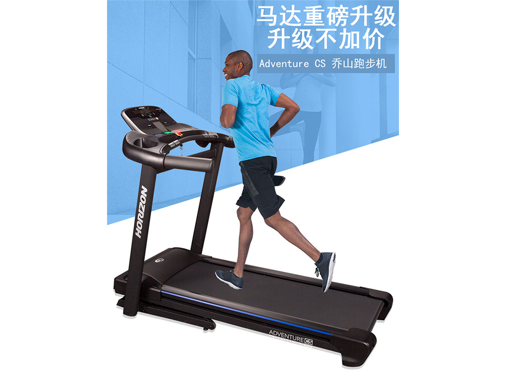 ɽܲC(j)Adventure CS߶˽ (f)ϱ\(yn)(dng) R_(d)ذ